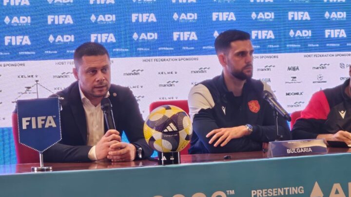 Bulgaria kalahkan Kepulauan Solomon 10-2 dalam laga internasional