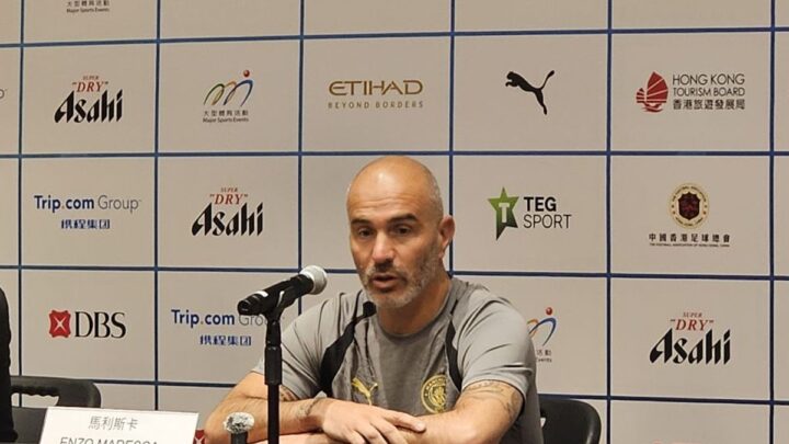 Maresca nilai Manchester City pantas meraih kemenangan dalam laga tersebut